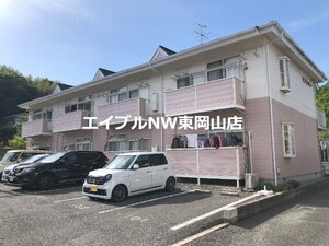 サンラッキー外観写真
