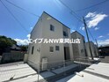 ルミエールドゥサナ国富　Ｅ