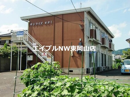サンサリーレオタミ外観写真