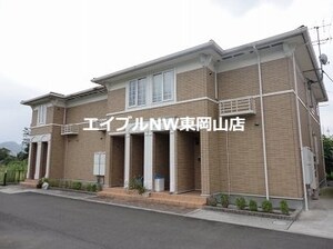 グラシオッソ　Ｂ外観写真