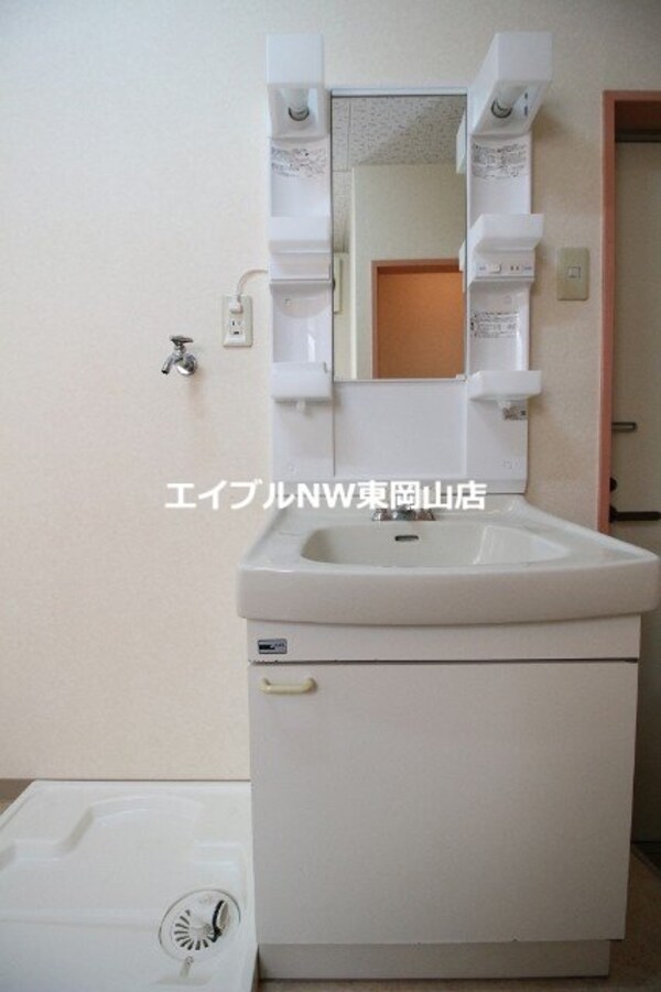 洗面所(※同タイプのお部屋の写真です)