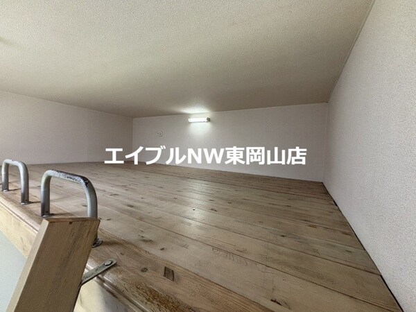 その他部屋・スペース