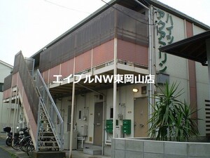 ハイツアクアマリン外観写真