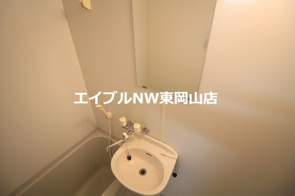 洗面所