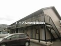 あさひリバージュＢ