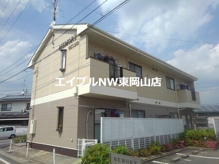 メモリーオキ２３２外観写真