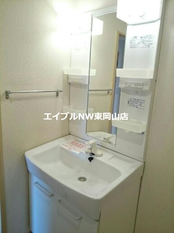 洗面所