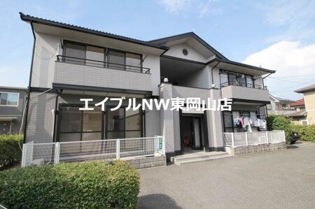 第２関ニューバリヤ　Ｂ棟外観写真