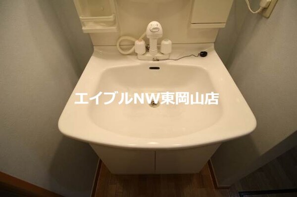 洗面所