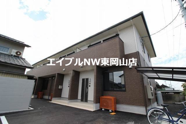 エフォート高屋