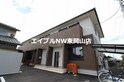 エフォート高屋