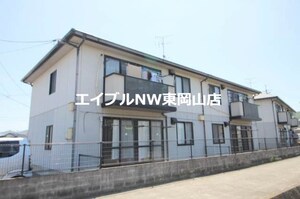 ニューフレグランス明日香　Ｂ外観写真