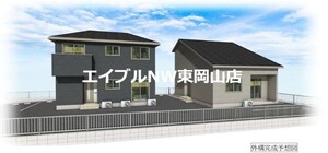 リジェールB外観写真