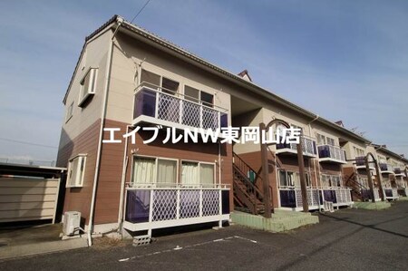 ハッピーハイツ藤崎2外観写真