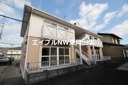 フレグランス雄町B外観写真