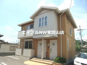 シャーメゾン湊　七番館外観写真