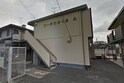 コーポわかくさＡ