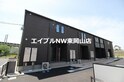ラ・ポーズ香登