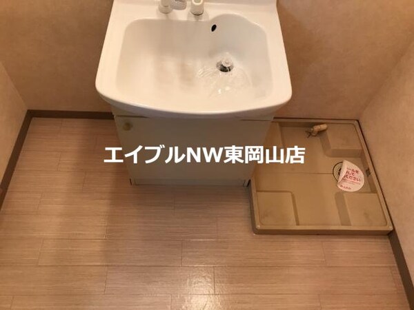 洗面所