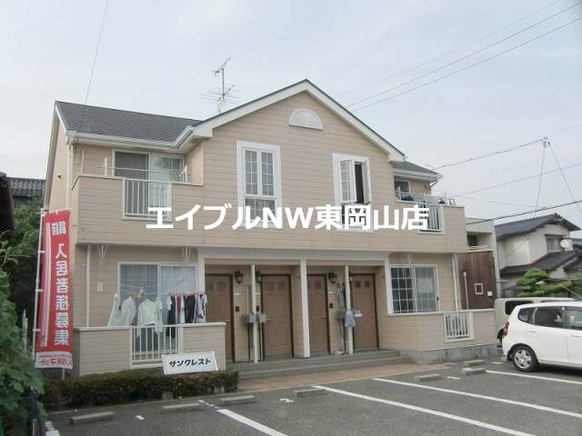 サンクレスト