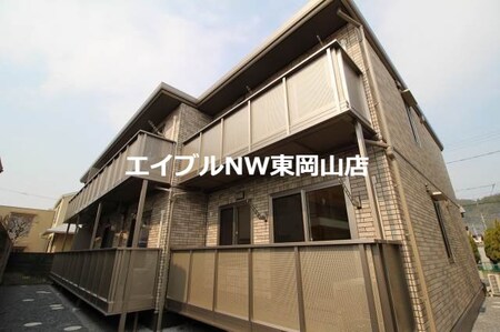 メゾンＨＡＲＵ外観写真