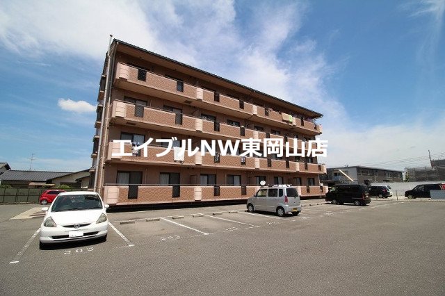 ピュアシュール操明