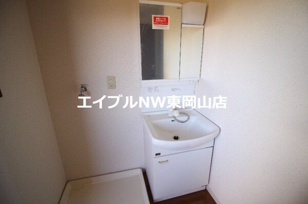 洗面所