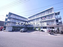 竹田レジデンスⅡの外観写真