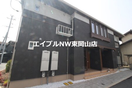 リアン　３外観写真