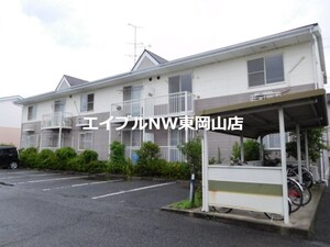 メゾン・ド・フルールＡ外観写真