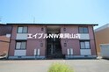ファームヴィレッジ　Ｃ