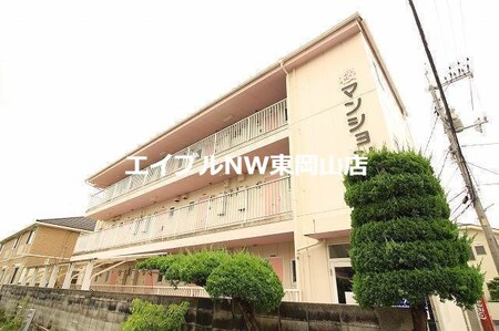 桜マンション外観写真