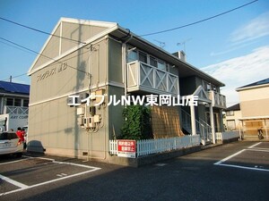 フレグランス里Ｂ外観写真