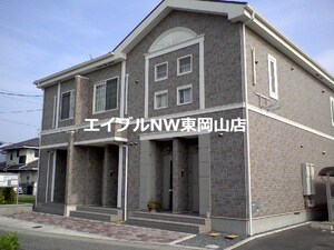 エヴァーグリーン　Ｃ外観写真