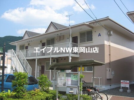 ＡＮＮＥＬＵＲＥ　Ａ外観写真
