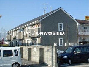 ボニート　ロッサ外観写真