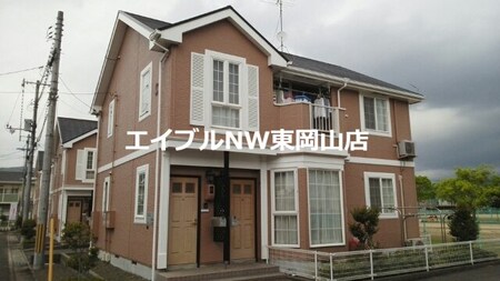 ラジアンス　Ｃ外観写真