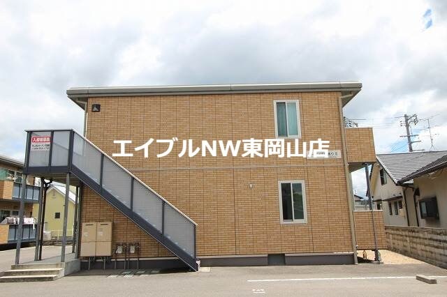 物件内観写真33　