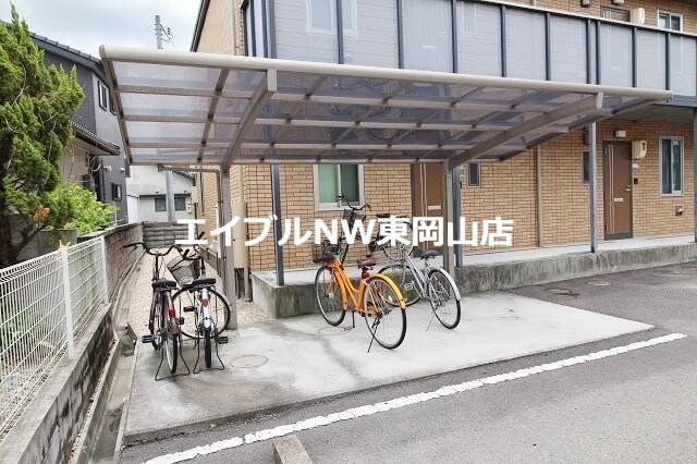 物件内観写真35　