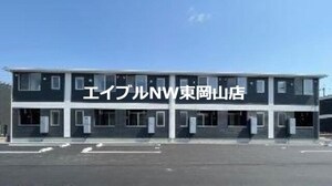 ファミリア外観写真
