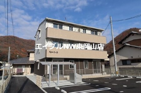 ティーグル外観写真