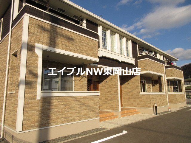 ユレナ２４　Ａ