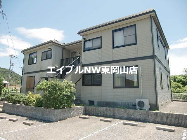 プライムハイツ