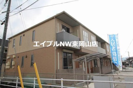 ラ・ネージュⅢ　ネクスト外観写真