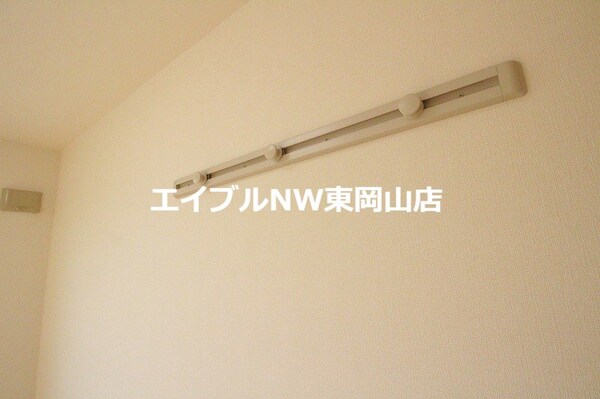 その他(ハンガー掛)