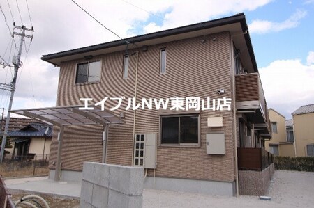Calm Hills 6番館外観写真