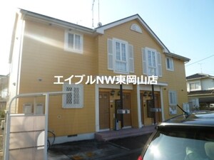 リブ６３外観写真