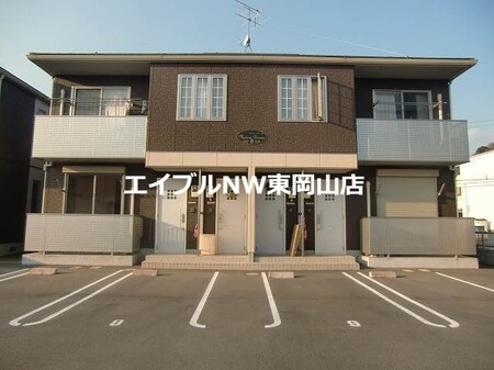 メゾンボヌール　Ａ棟外観写真
