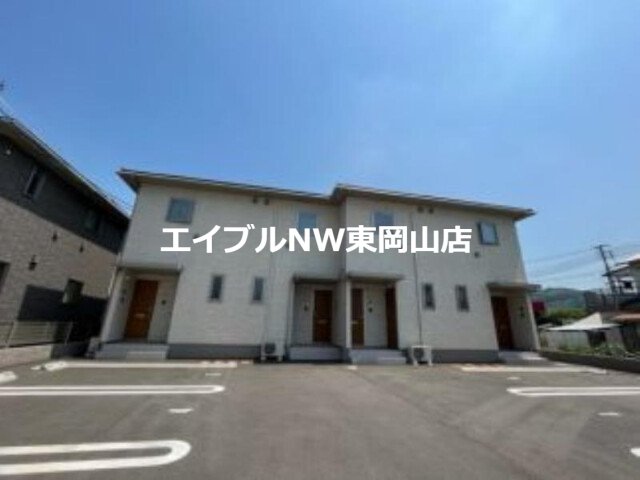 サンシャイン瀬戸