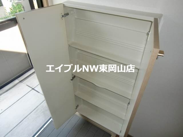 物件内観写真13　